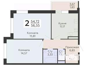 2-к квартира, вторичка, 57м2, 9/20 этаж