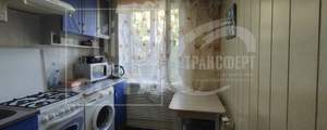 1-к квартира, вторичка, 30м2, 5/5 этаж