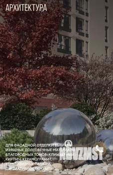 2-к квартира, вторичка, 64м2, 3/17 этаж