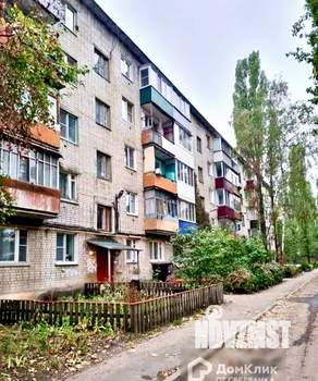 2-к квартира, вторичка, 47м2, 4/5 этаж
