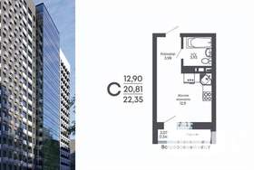 Студия квартира, вторичка, 22м2, 15/17 этаж