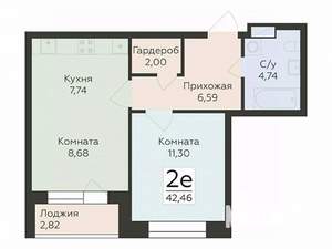 2-к квартира, вторичка, 42м2, 13/24 этаж