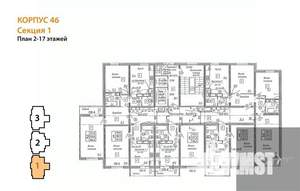 2-к квартира, вторичка, 66м2, 2/17 этаж