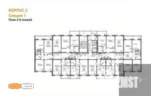 2-к квартира, вторичка, 59м2, 5/15 этаж