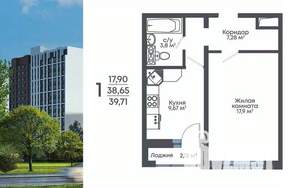 1-к квартира, строящийся дом, 39м2, 12/15 этаж