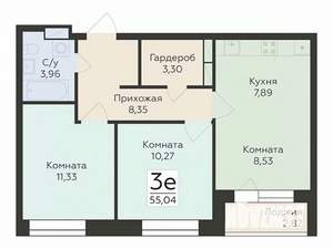 3-к квартира, вторичка, 55м2, 13/24 этаж