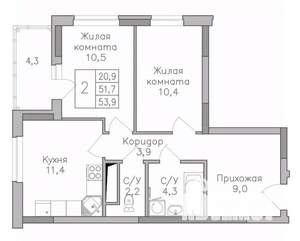 2-к квартира, строящийся дом, 54м2, 9/25 этаж