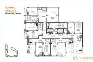 2-к квартира, вторичка, 58м2, 7/13 этаж