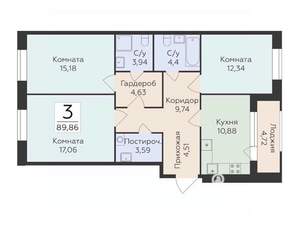 3-к квартира, строящийся дом, 90м2, 2/12 этаж