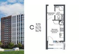 Студия квартира, строящийся дом, 17м2, 4/15 этаж