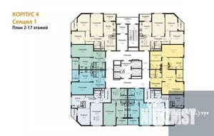 2-к квартира, вторичка, 92м2, 5/25 этаж