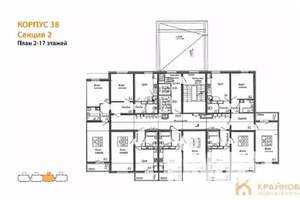 3-к квартира, вторичка, 76м2, 13/17 этаж
