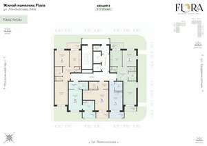 2-к квартира, вторичка, 55м2, 3/17 этаж