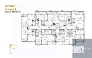 1-к квартира, вторичка, 50м2, 10/15 этаж