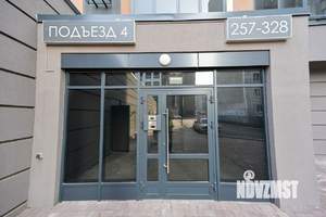 3-к квартира, строящийся дом, 76м2, 9/13 этаж