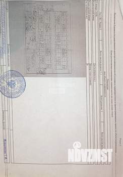 1-к квартира, вторичка, 32м2, 6/16 этаж