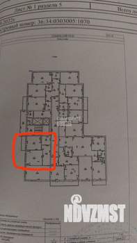 1-к квартира, вторичка, 42м2, 7/14 этаж