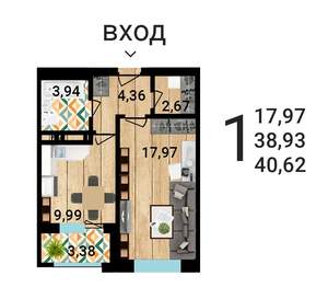 1-к квартира, вторичка, 39м2, 12/25 этаж