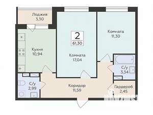 2-к квартира, вторичка, 61м2, 3/18 этаж