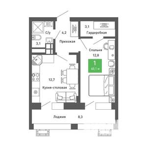 1-к квартира, строящийся дом, 40м2, 9/14 этаж