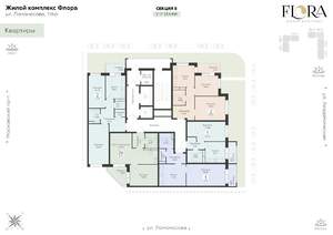 2-к квартира, вторичка, 51м2, 11/17 этаж