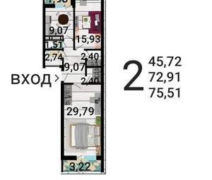 2-к квартира, строящийся дом, 77м2, 9/31 этаж