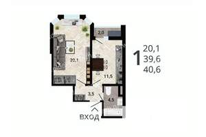 1-к квартира, строящийся дом, 41м2, 12/15 этаж