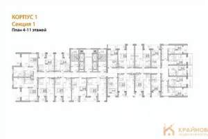 1-к квартира, вторичка, 39м2, 6/28 этаж