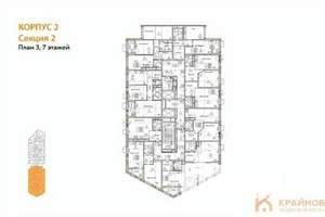 1-к квартира, вторичка, 46м2, 3/21 этаж