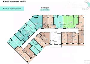 1-к квартира, сданный дом, 40м2, 12/20 этаж