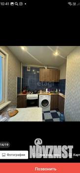 3-к квартира, вторичка, 55м2, 3/9 этаж