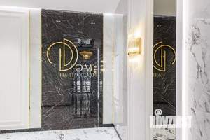 4-к квартира, вторичка, 157м2, 8/8 этаж
