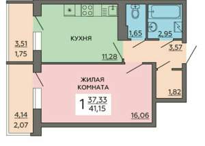1-к квартира, вторичка, 41м2, 18/19 этаж