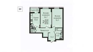 2-к квартира, строящийся дом, 65м2, 15/25 этаж