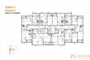 1-к квартира, строящийся дом, 46м2, 13/15 этаж