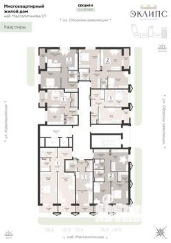 2-к квартира, строящийся дом, 65м2, 3/14 этаж