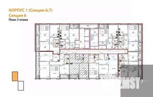 2-к квартира, вторичка, 70м2, 3/23 этаж