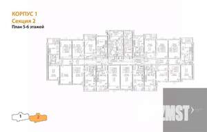 2-к квартира, вторичка, 48м2, 6/17 этаж