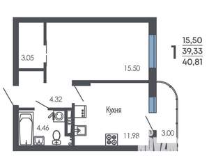 1-к квартира, строящийся дом, 41м2, 2/9 этаж