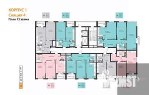2-к квартира, вторичка, 93м2, 13/18 этаж