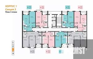 2-к квартира, вторичка, 64м2, 3/18 этаж