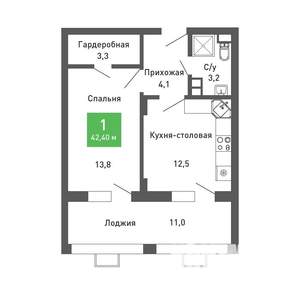 1-к квартира, строящийся дом, 42м2, 9/14 этаж