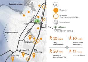 2-к квартира, вторичка, 50м2, 6/21 этаж
