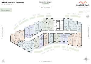 2-к квартира, строящийся дом, 54м2, 3/13 этаж