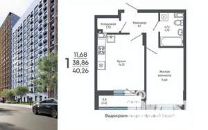 1-к квартира, строящийся дом, 40м2, 3/17 этаж