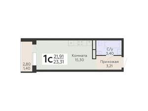 Студия квартира, вторичка, 23м2, 2/20 этаж