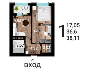 1-к квартира, строящийся дом, 39м2, 2/25 этаж