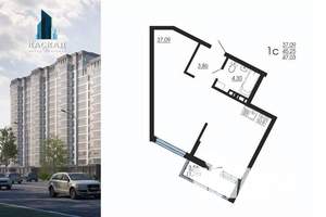 Студия квартира, строящийся дом, 47м2, 12/14 этаж