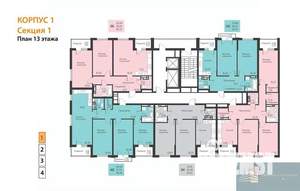 2-к квартира, вторичка, 64м2, 13/18 этаж