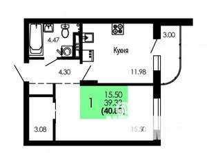 1-к квартира, вторичка, 41м2, 5/9 этаж